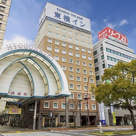 Toyoko Inn Takamatsu Hyogomachi Exterior photo