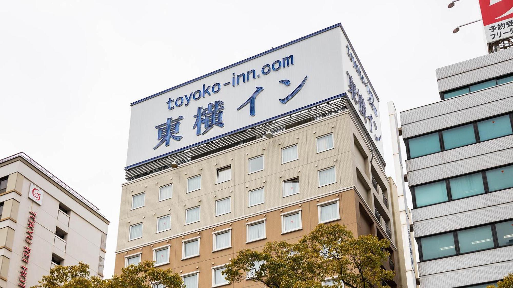 Toyoko Inn Takamatsu Hyogomachi Exterior photo